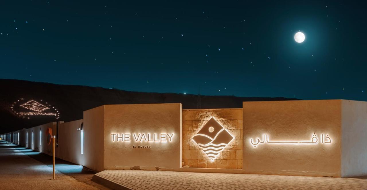The Valley Resort Riyadh Eksteriør billede